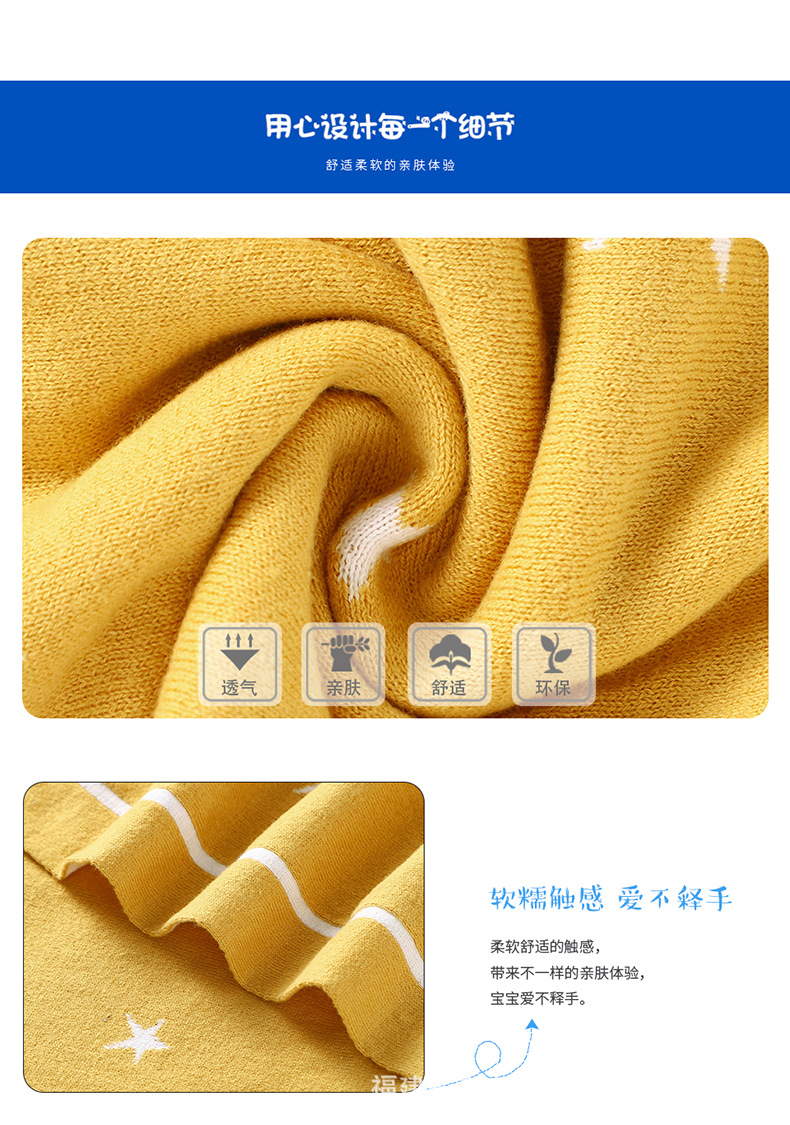 详情_08.jpg?x-oss-process=image/format,png