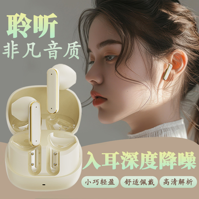 Q21 auriculares transfronterizos de medio tipo auriculares transfronterizos de alta calidad de sonido de larga duración mini auriculares Bluetooth inalámbricos verdaderos