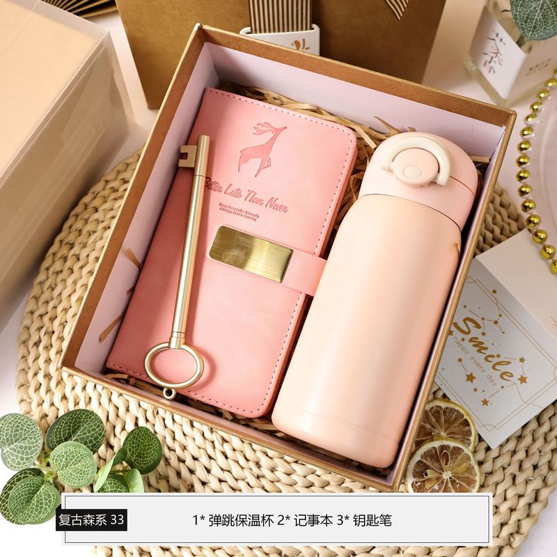 教師の日のギフト、レトロで個性的な高級ギフトセット、母の日のギフト、開店祝い、従業員への実用的なギフト|undefined