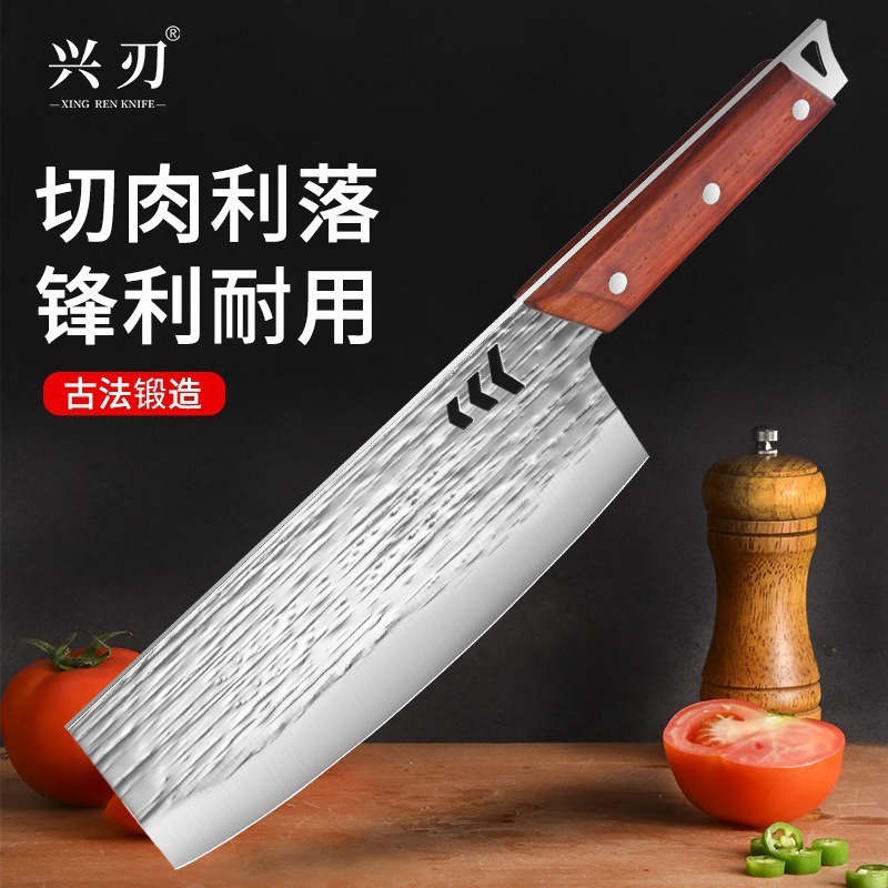 网红菜刀锋利切片锻打专用厨房水波纹菜刀刀具家用商用切肉刀厨师|undefined