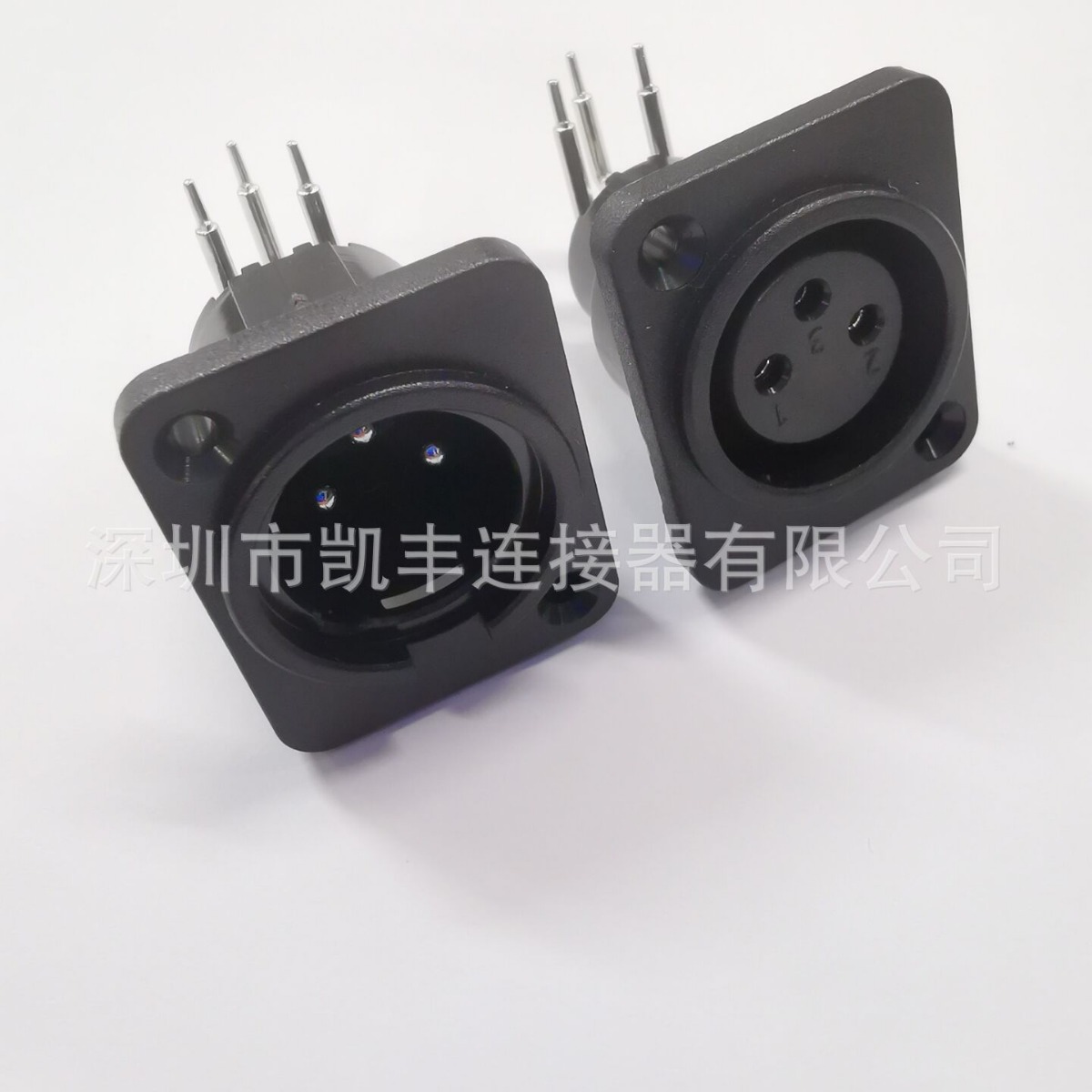 XLR直脚卡侬头XLR弯脚卡侬头焊板式卡侬座