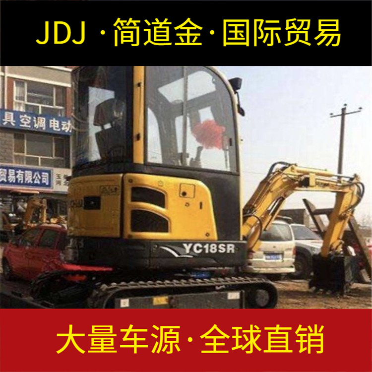 昭通小钩机二手小型挖沟机原版挖掘机