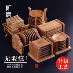 K9HX批發 功夫茶墊杯墊茶杯托茶托杯托隔熱墊杯托組茶具茶道配件