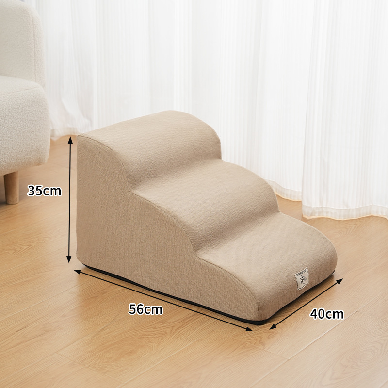 ペット用階段、犬用ベッドステップ、滑り止めはしご、スロープ、取り外し可能で洗える小型高齢犬用はしご、ベッドサイドソファ|undefined