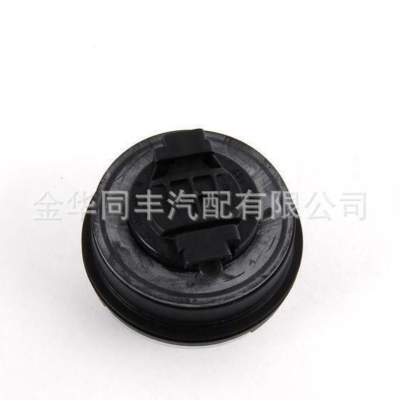 奥迪A8油箱盖420103485B(4).jpg