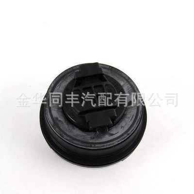 factory direct sales, Tank cap