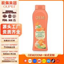 �羳���R�d�����������������ԡ¶�坍���w�̝��־����㶨��OEM