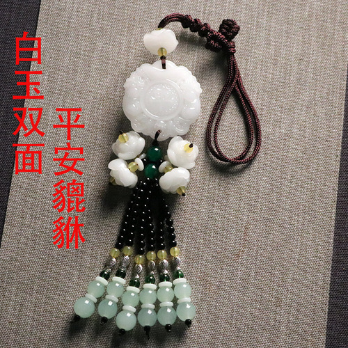 Car pendant crystal gourd Pixiu car hanging creative lotus car pendant jewelry interior supplies car accessories wholesale