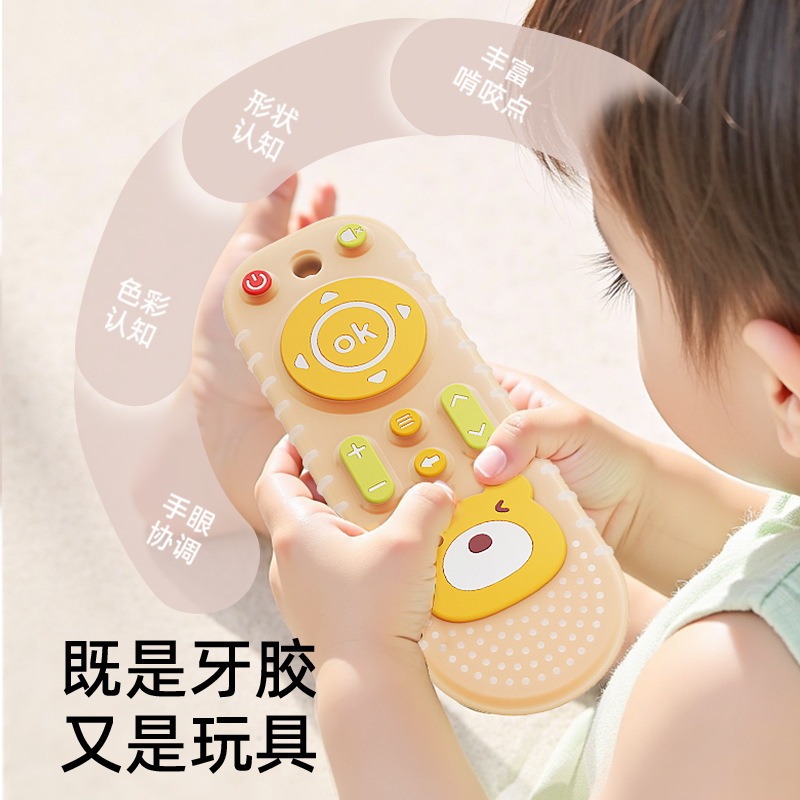 Cross-Border Children's Food-Grade Silicone Simulation Remote Control Teether for Teething, Soothing and Anti-Eating Hand Cartoon Remote Control Teether