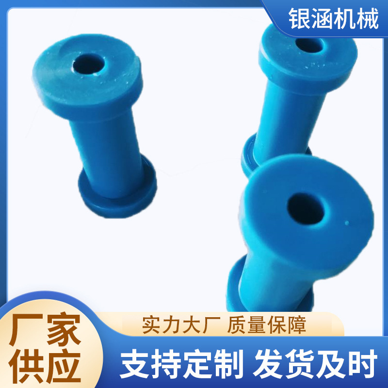 蓝色PP橡胶绞盘滚轮快艇冲锋船拖车绞盘配件注塑制品厂家