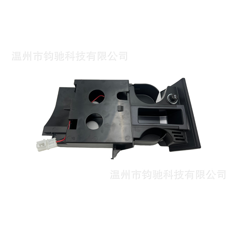 Suitable for 2003-2013 Volkswagen T5 Center Console Car Cup Holder Right-Hand Drive 7H285860171N