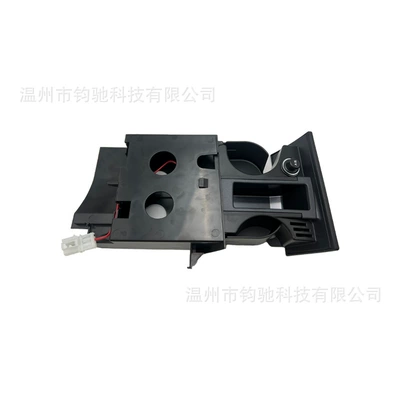 Cup Holder Right-Hand Drive – Car cup holder/beverage holder