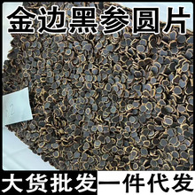 ��߅�څ��AƬ ��߅��Ƭ��Ͻ�߅�څ��AƬ���l���l