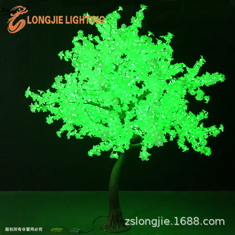 2544�� ��3�� �߲�ͬ���� �����Ҷ���� �߷·�Ҷ��ɫ����