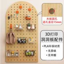 ľ�|�������������ܒ��h��ľ15mm������P�����ռ{�л���ľ��