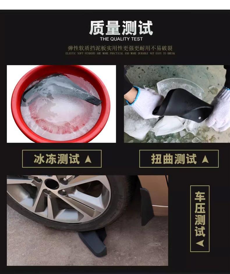Specialized Mud Flaps for Volkswagen Tharu Luxury, Stylish, Comfortable, Full Moon, New Moon, Bright Moon, New Generation Xr Cars