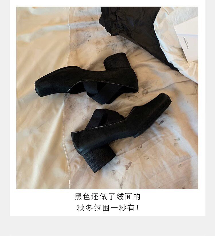 Giày búp bê nữ mũi vuông da cừu phối quai chéo, đế bệt gót thô 5 cm — Da đen (gót dày), Da đen (đáy phẳng), Màu trà sữa (gót dày), Màu trà sữa (đáy phẳng) chi tiết 10