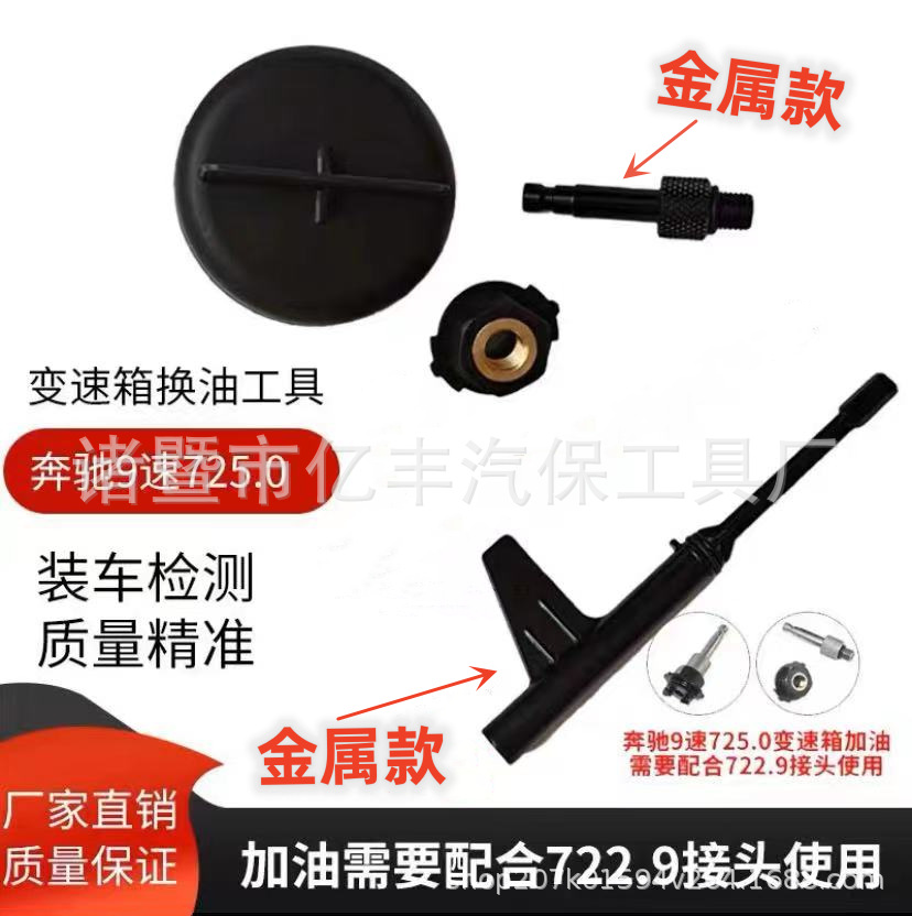 微信图片_20230429090114_副本