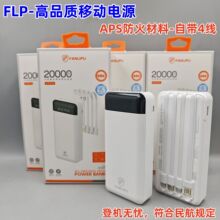 ������3C-B07�����Ԏ���20000������늌�3C��ȫ�J�C��y�Ƅ��Դ