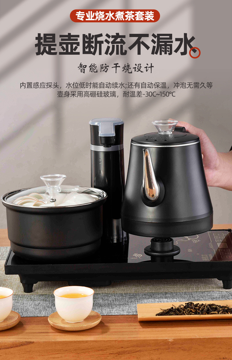 e5538e77-fe65-4b87-bf32-e3a9ceafa4a3.jpe