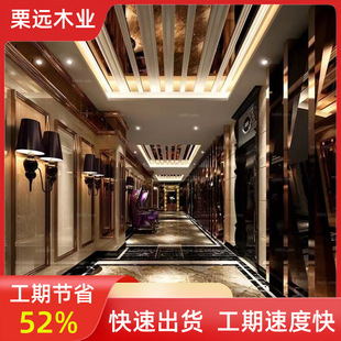 �Ƶ��������ľ���ktv�ӰԺ����������͏dԭľľ����N�D