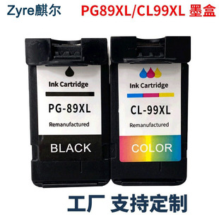 �m�ü���PG89 CL99ī��Canon PIXMA E500 E600��ӡ�Cī��89īˮ��