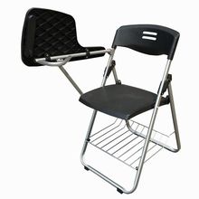 折叠塑料椅子带书网培训椅办公活动椅子会场椅会议椅彩色可上翻椅