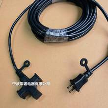 �S�Ҷ���ʮ���Ͳ����ձ��Դ�� PSE�J�C늾� 2оAC���^��Ʒ��β�^