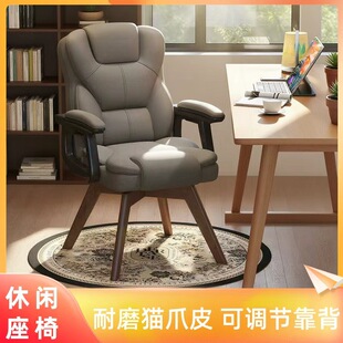 2025���¿���x�����m���Î�������ͥ��ľ�����錢�������ɳ�l��