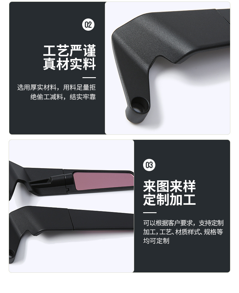 Cross-Border Small Fixed-Wing Motorcycle Rearview Mirror Modification Accessories Suitable for Kawasaki Yamaha Rotatable Purple Mirror