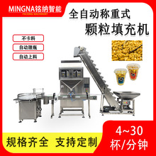 ���׻��w��ȫ�ԄӷQ��ʽ���C�Ԅ�������ƿ�����b���a��