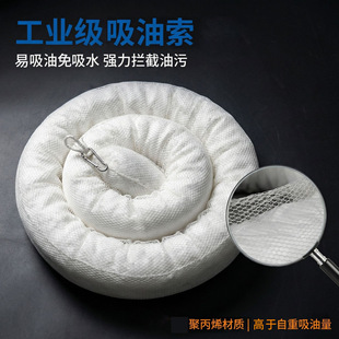 ���������͙������ϙ� 12.7cm*3m ˮ��������۔r��