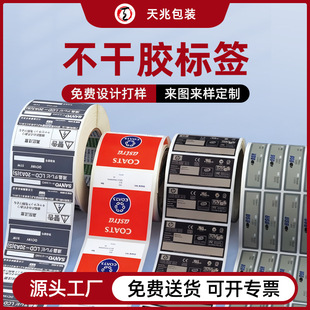 �����z�˺��N������logo͸���ջ��V���ˮ����N�ϸ��C���S�aӡˢ