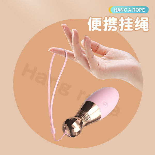 Charging mini portable ball bumper jumping eggs female masturbation…