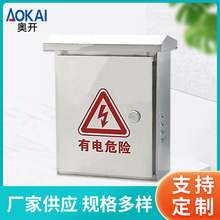 ���P�������������ˮ�O���Դ�����乤�I201304�ߵ͉�늱���