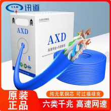 Ӎ���W���������6��ǧ�׸��ٌ����W�j�����p���Οo���~�O�ؼ���