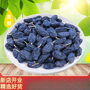 �½��خa�����ѸɺڼӁ����Ѹ����Ӹ��ЋD��ʳ�ɹ���ɫ�ǳ���