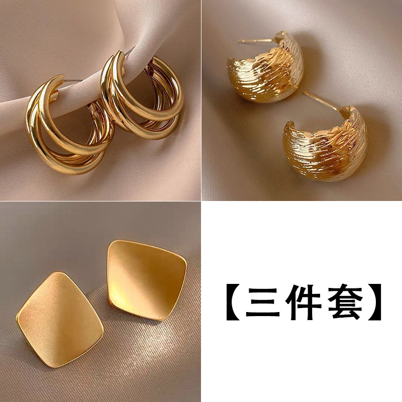 09 인기 3종세트##10