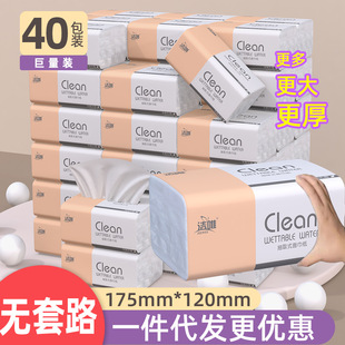 ��Ψ�����鼈���ó鼈�������l���䌍���b�ͽ���80�����S���l���]