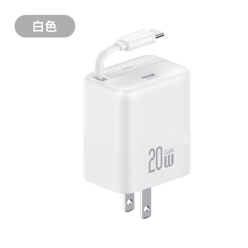 USAMSは伸縮線PD65W窒化ガリウム充電ヘッドType-c携帯電話タブレットノート充電器を持っている