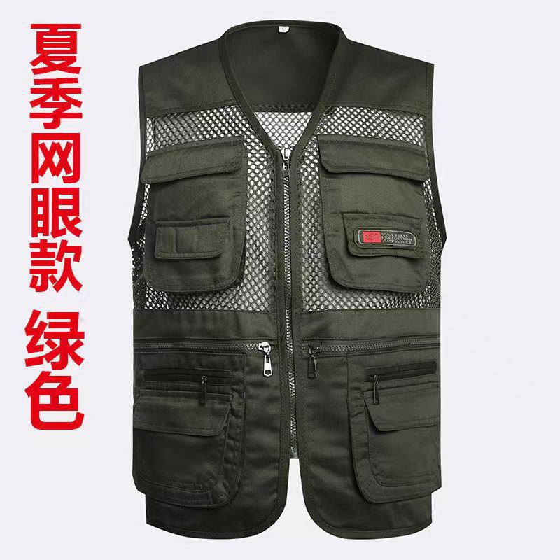 微信图片_20220507154725