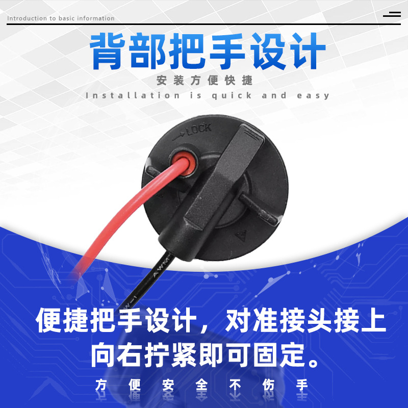 Lámpara de dirección LED enchufe accesorios del coche BAU15S/1156 solo pie plano pendiente 150 ° socket conector de alambre