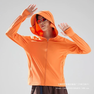 2026新款冰丝防晒衣男女夏季户外皮肤衣防紫外线轻薄透气防晒服外