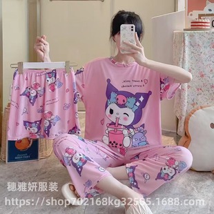 ���Q�¿ͨ˯��Ů���＾�����ѝ�Lѝ�Ҿӷ����b�����ז|�ρ�