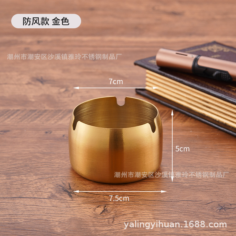 Cenicero de acero inoxidable dorado grueso, resistente y elegante, ideal para bar o cafetería, venta directa de fábrica