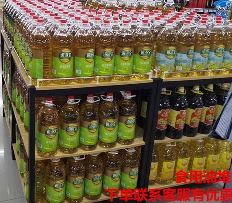 O1CN01ybiRto1i6lEyyutOj_!!942354364-0-cib.jpg?__r__=1676026076751