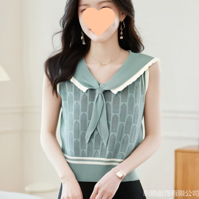 Off-Shoulder Sweater Hot Girl New Sweet Niche Design Slimming Navy Collar Knitted Vest Vest Women's Trend