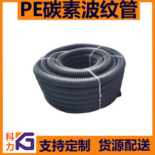 pe̼�������� ̼�ز��y�� ͨ�Ŵ����� ������ϩ늾���|���o��