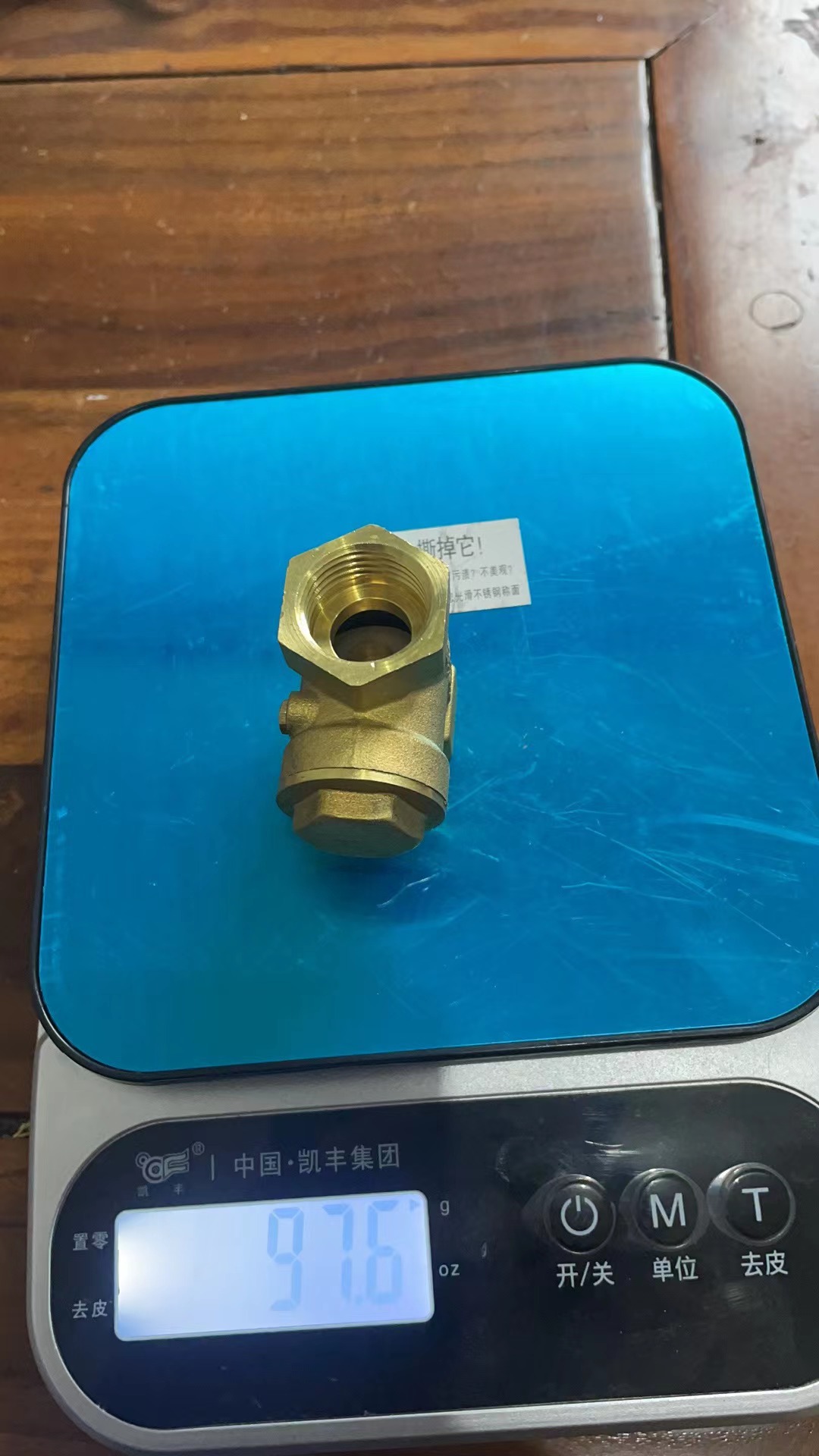 铝塑接口铜弯头-LW2327