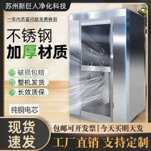 PL҆pppom܇gLTʳƷS؛ͨ